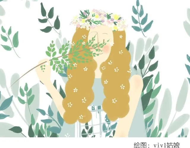 他人不过锦上添花 第1页