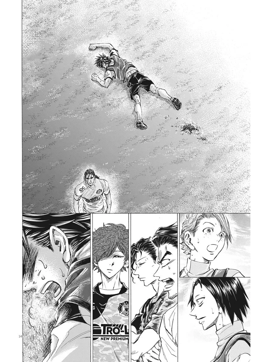 第04话 第14页