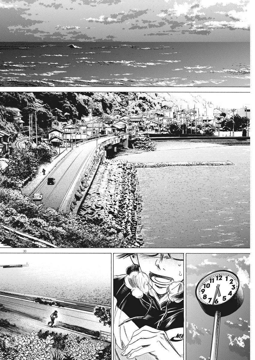 第01话 第30页