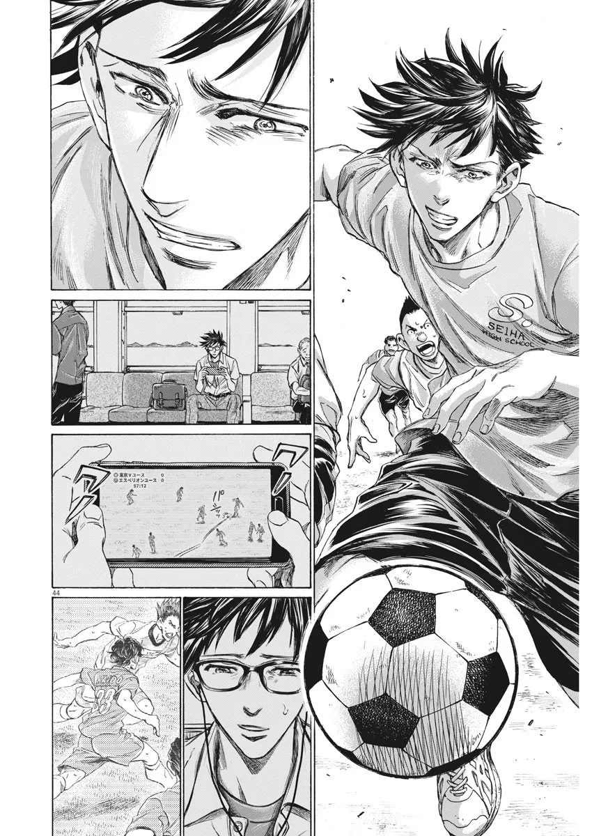 第01话 第44页
