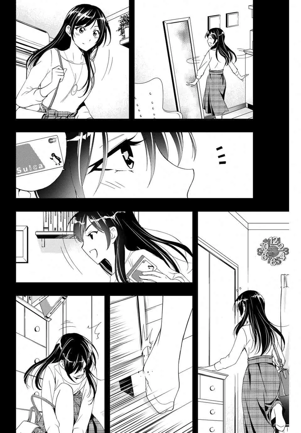 瀬尾公治 第2页