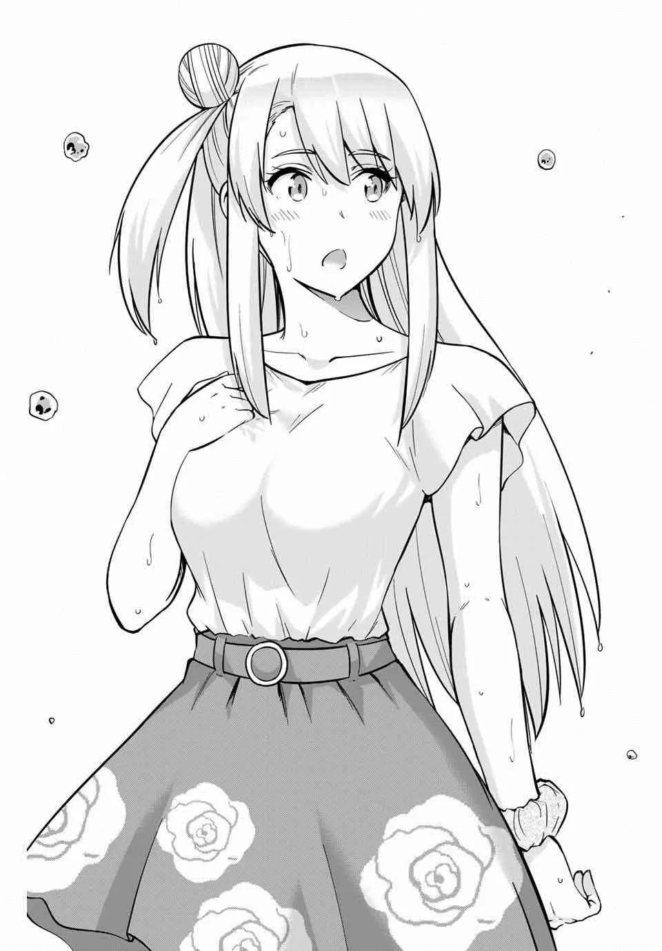 17话 第7页