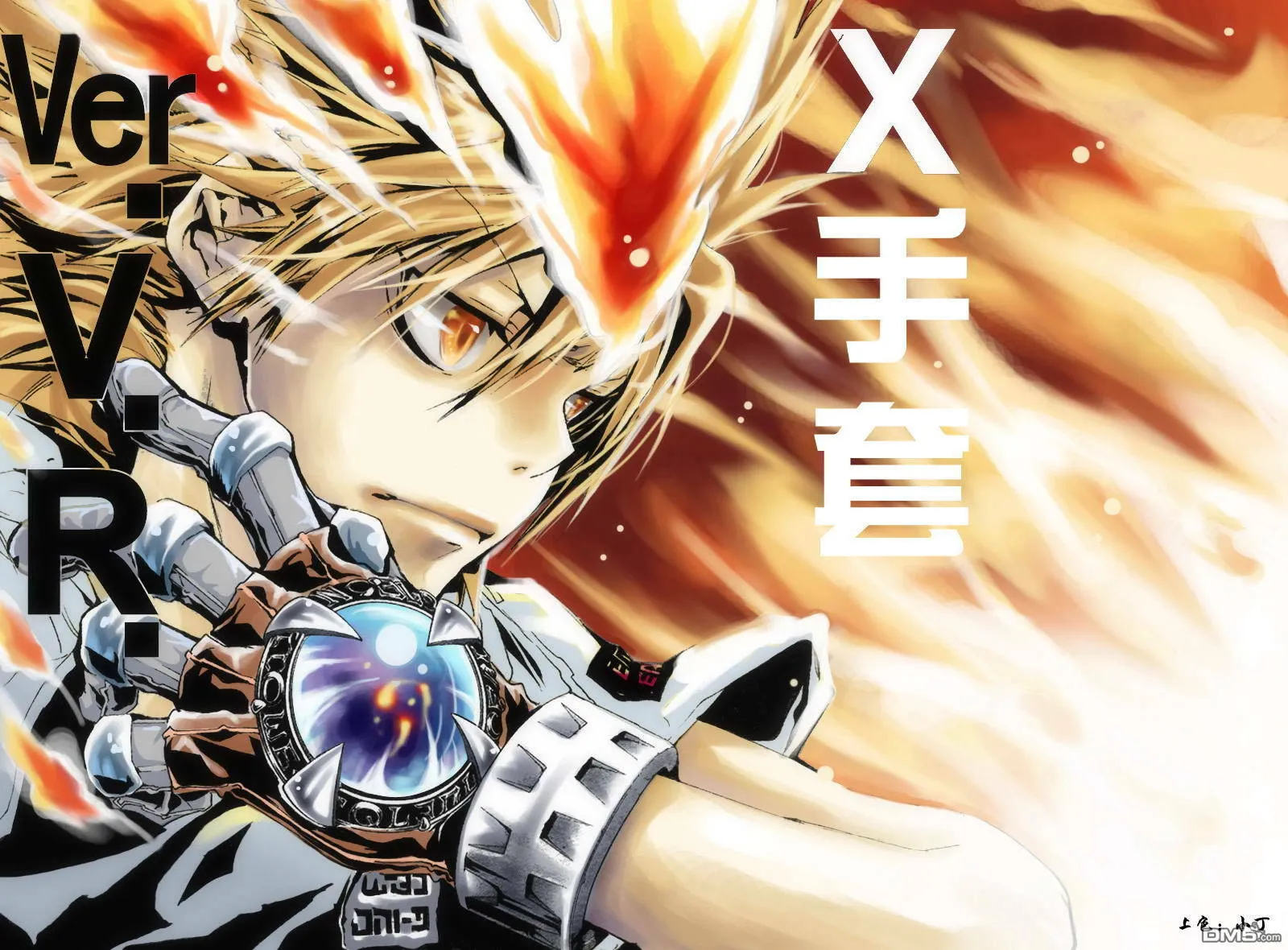 第158话  第19页