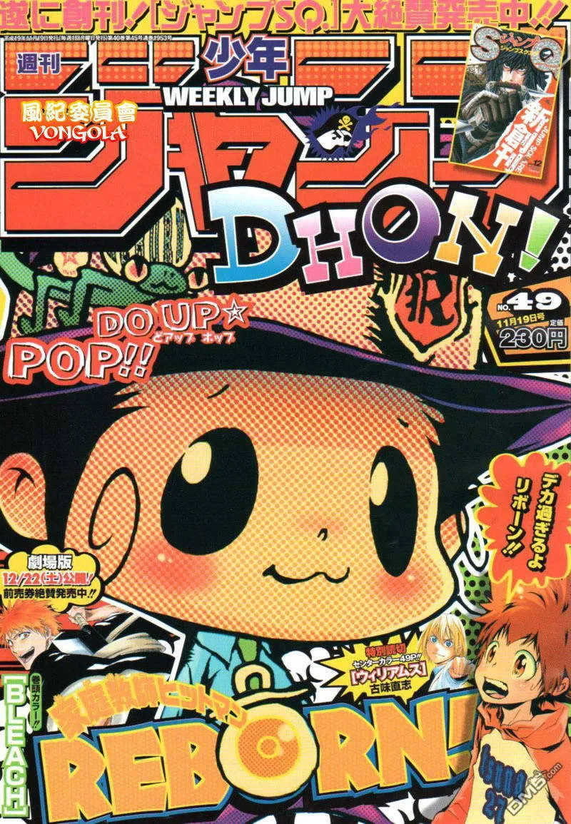 第167话  第22页