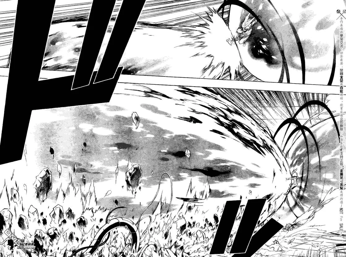 第208话  第14页