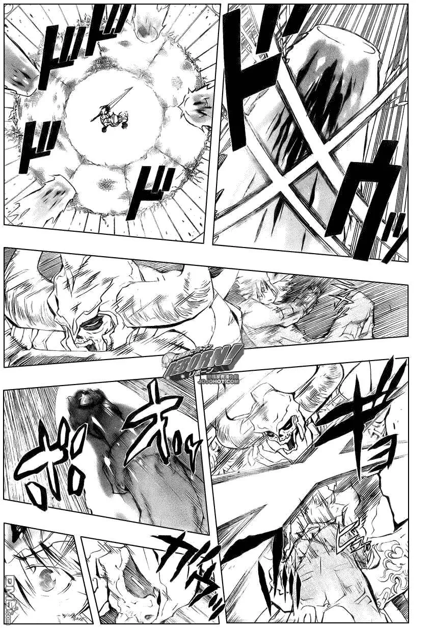 第216话  第7页