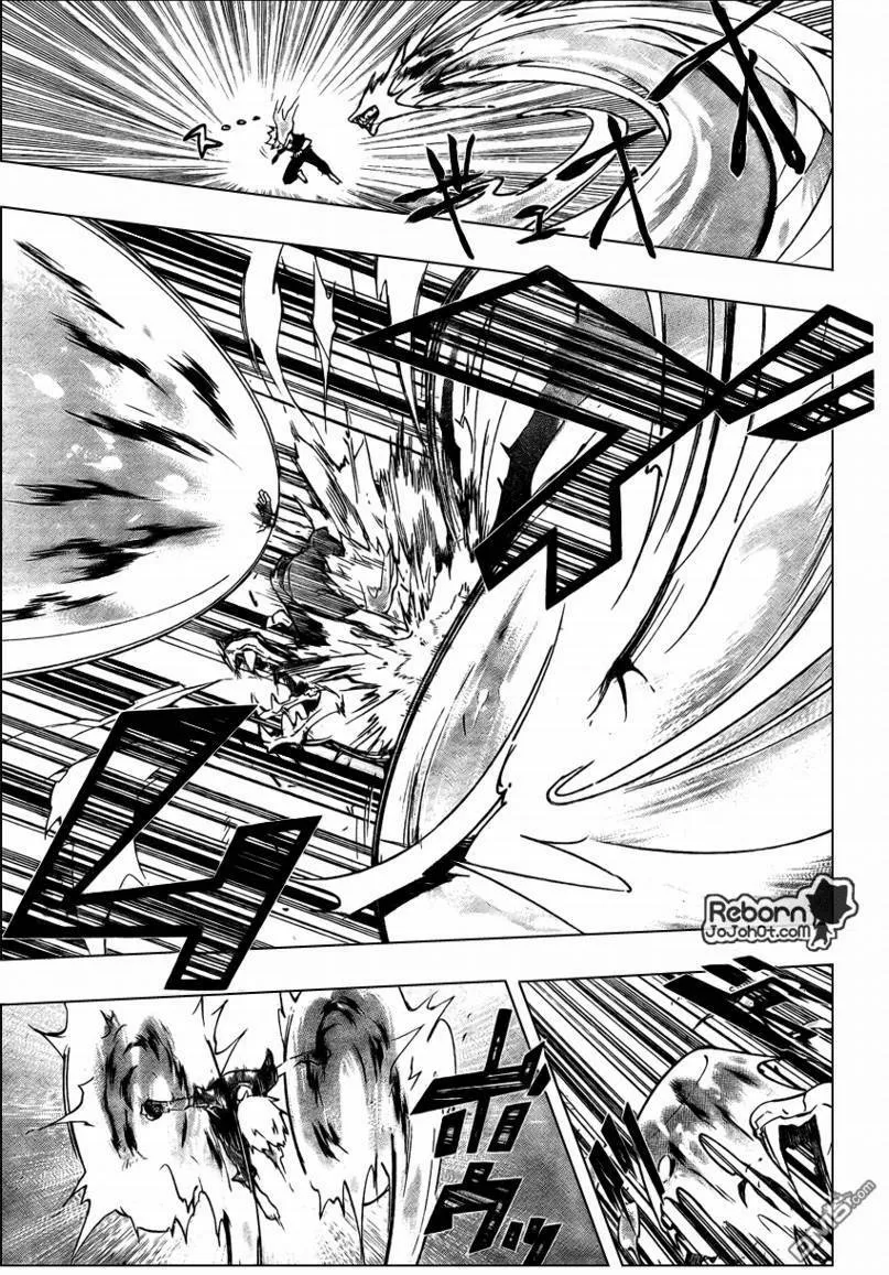第234话  第5页