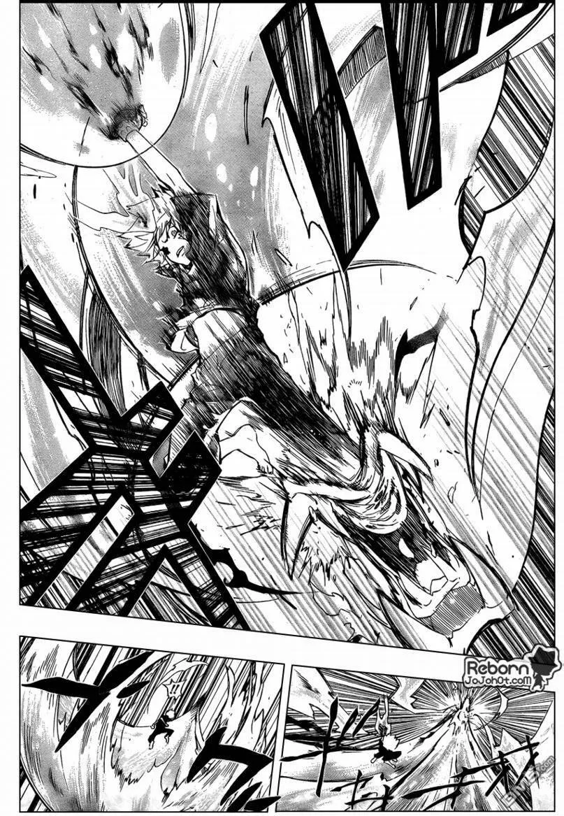 第234话  第6页