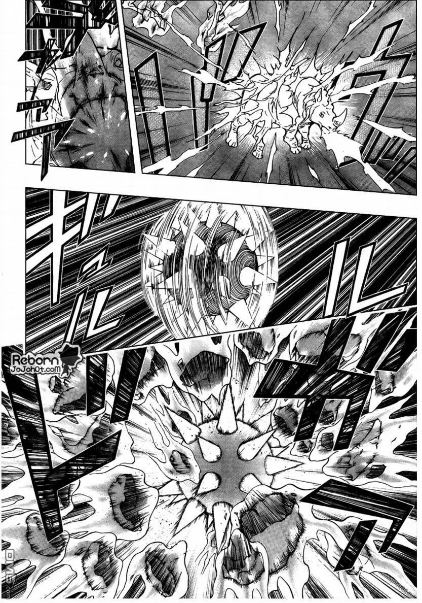 第259话  第23页