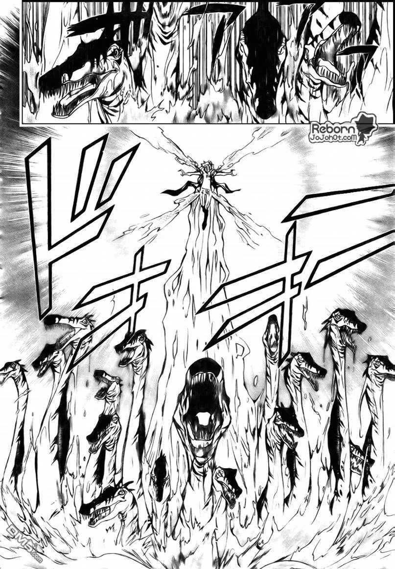第269话  第4页