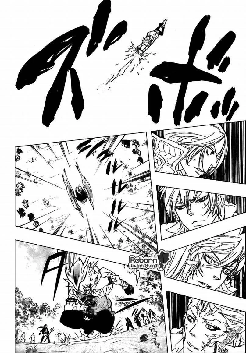 第274话  第4页