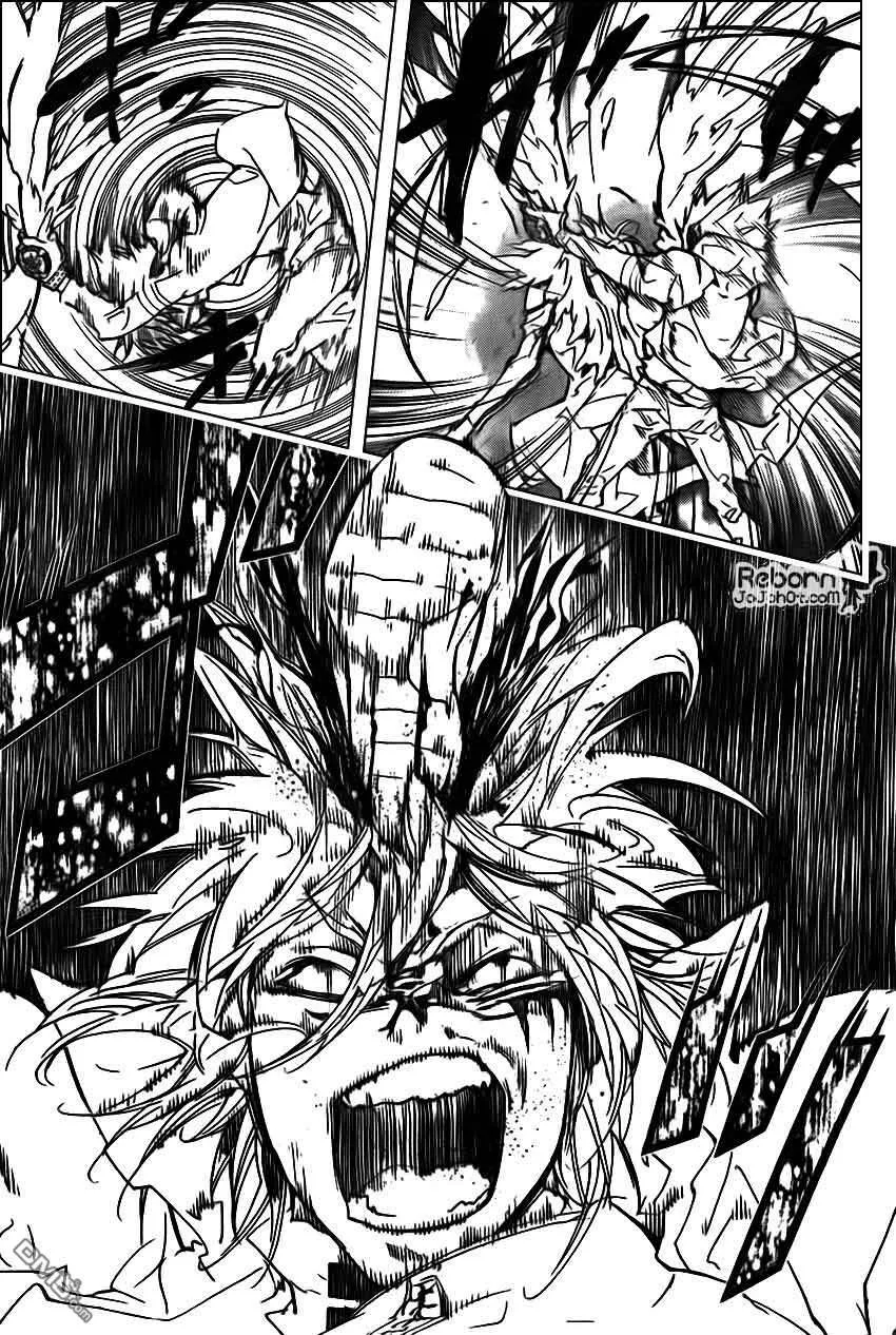 第278话  第15页