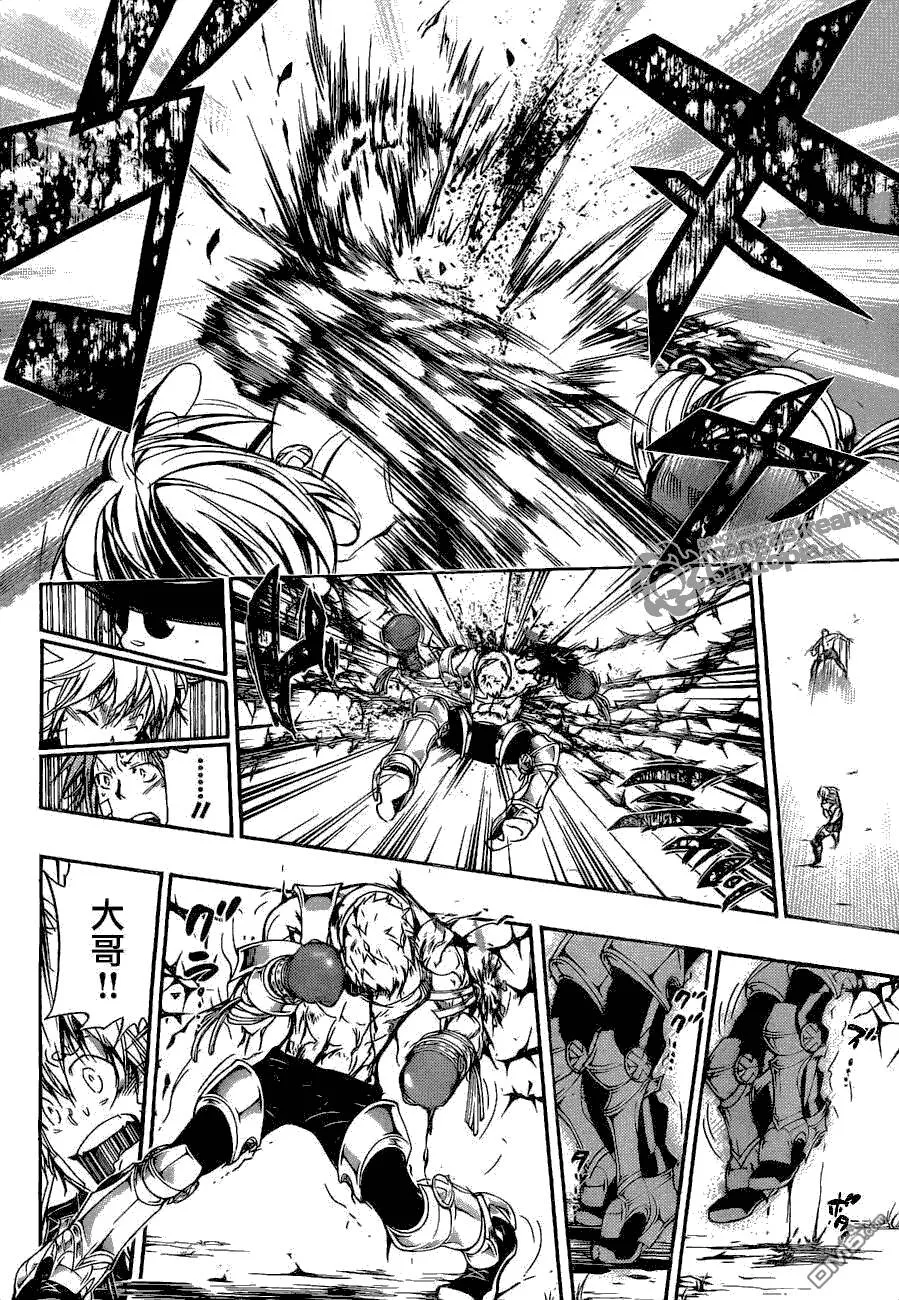 第304话  第16页