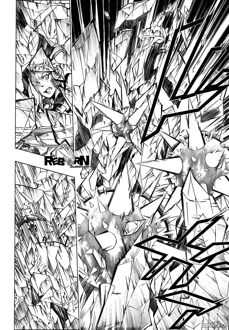 第323话  第14页
