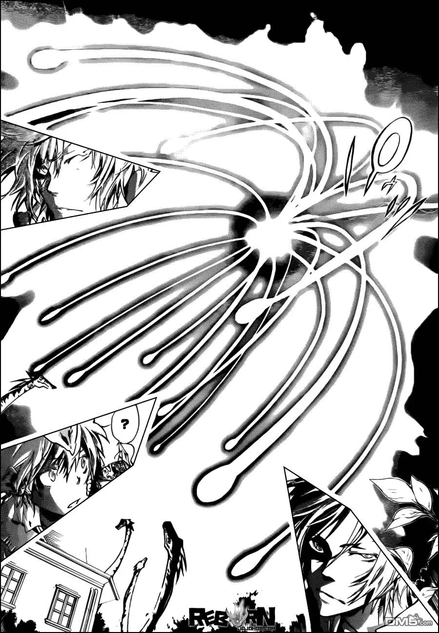 第367话 一击  第7页