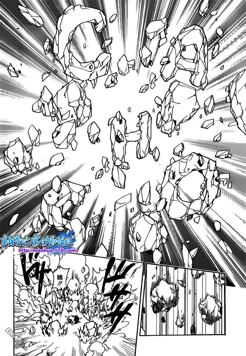 第369话 再战  第16页