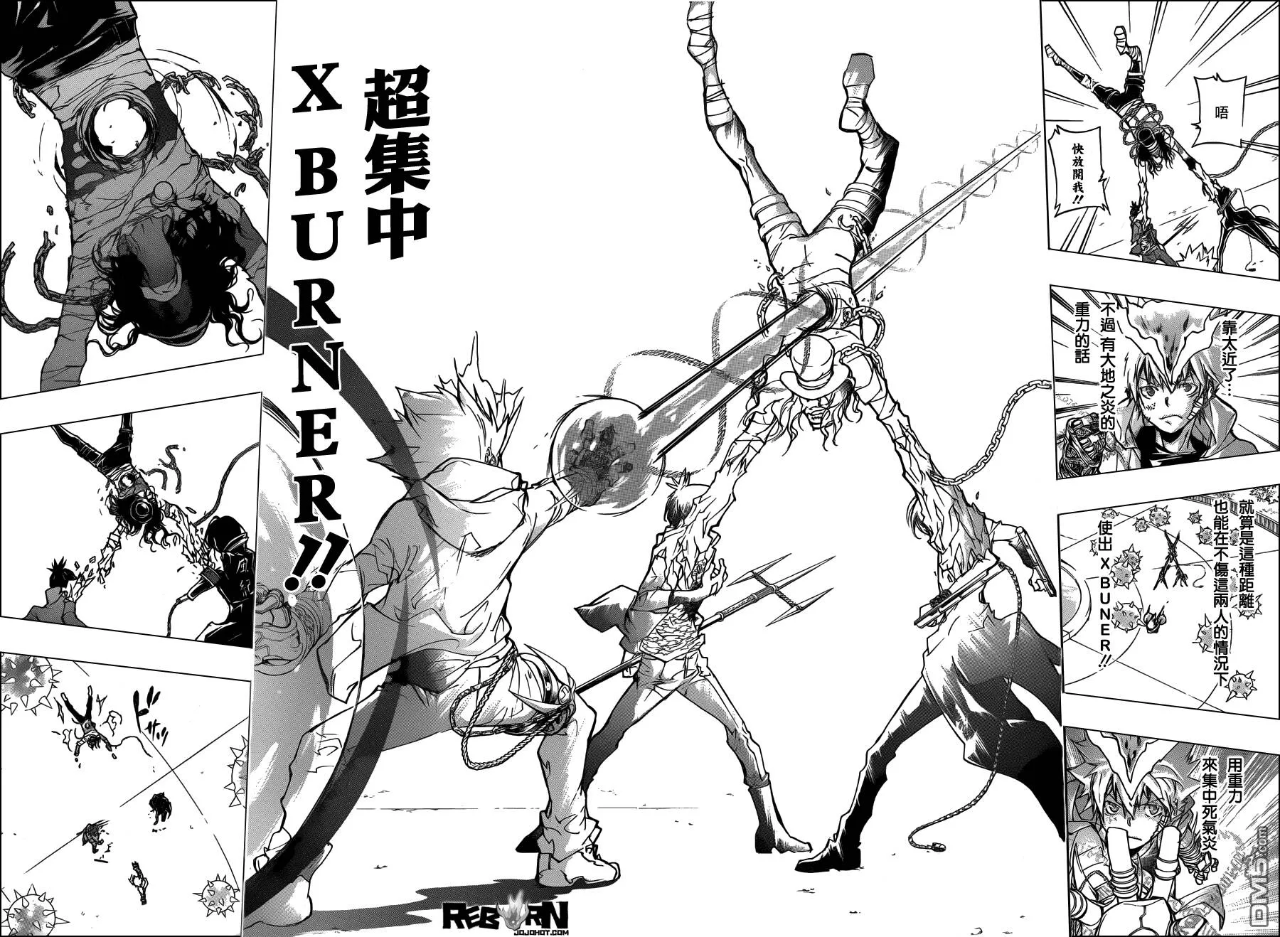 第401话 泽田纲吉vs耶卡v2  第30页