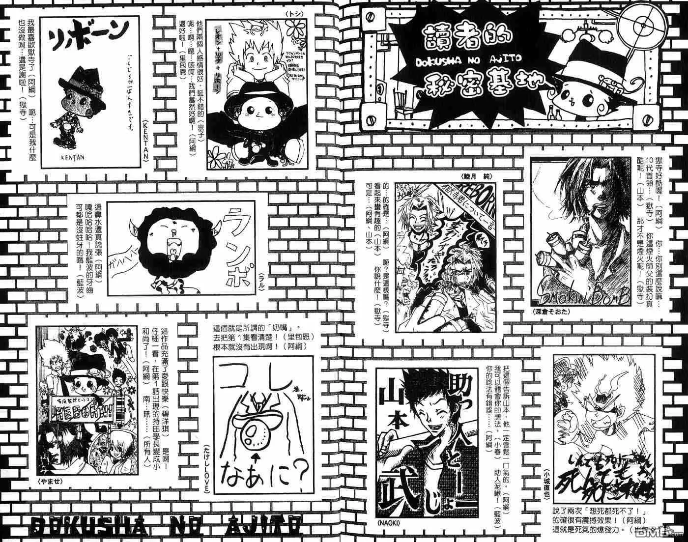 第2卷  第96页