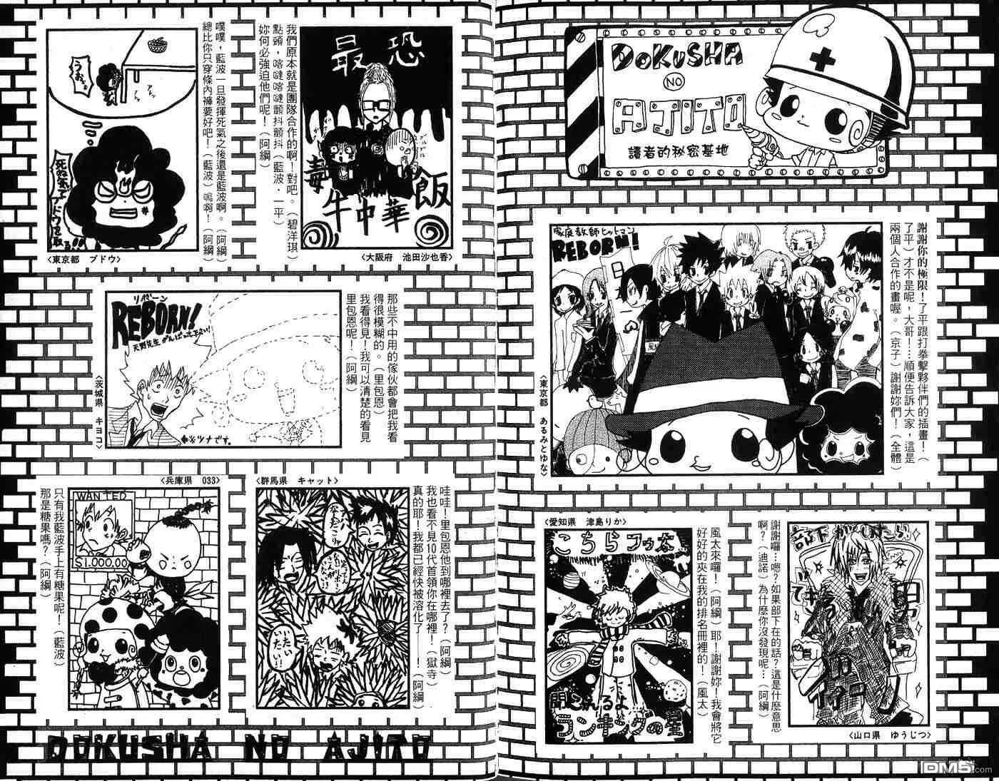 第5卷  第118页