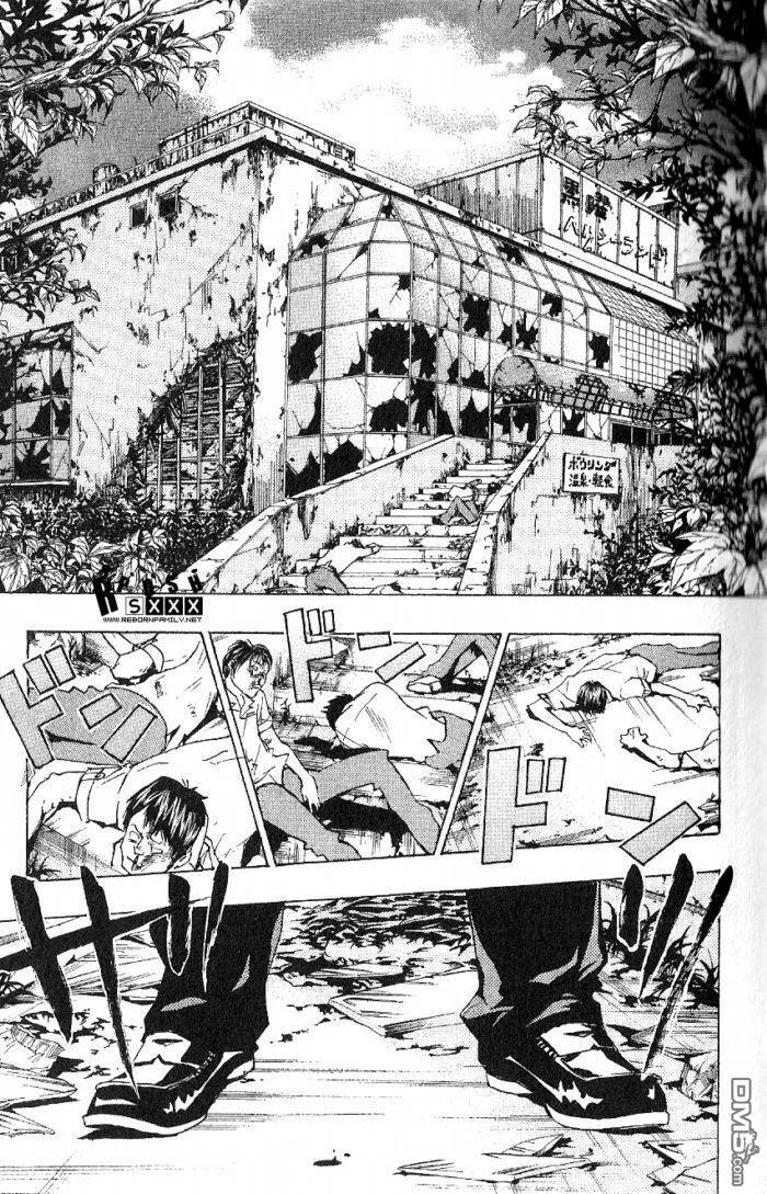 第8卷  第41页