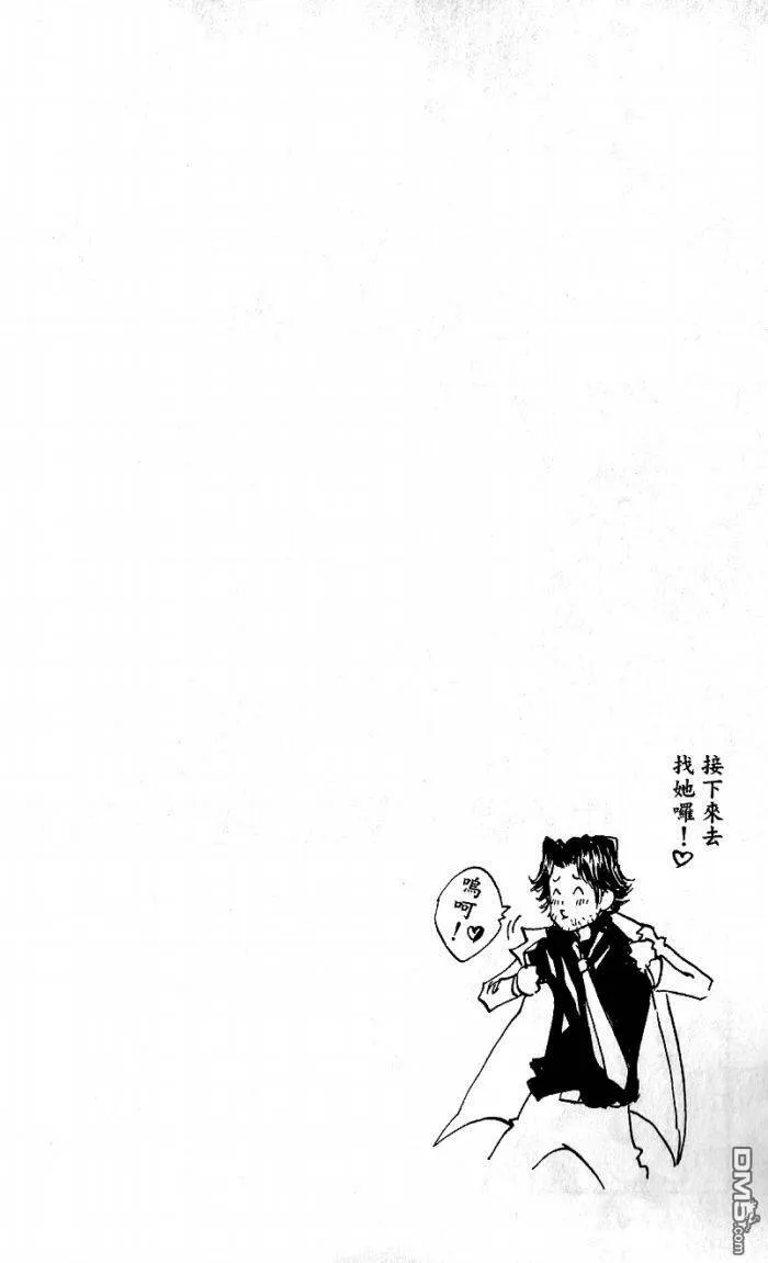 第8卷  第126页