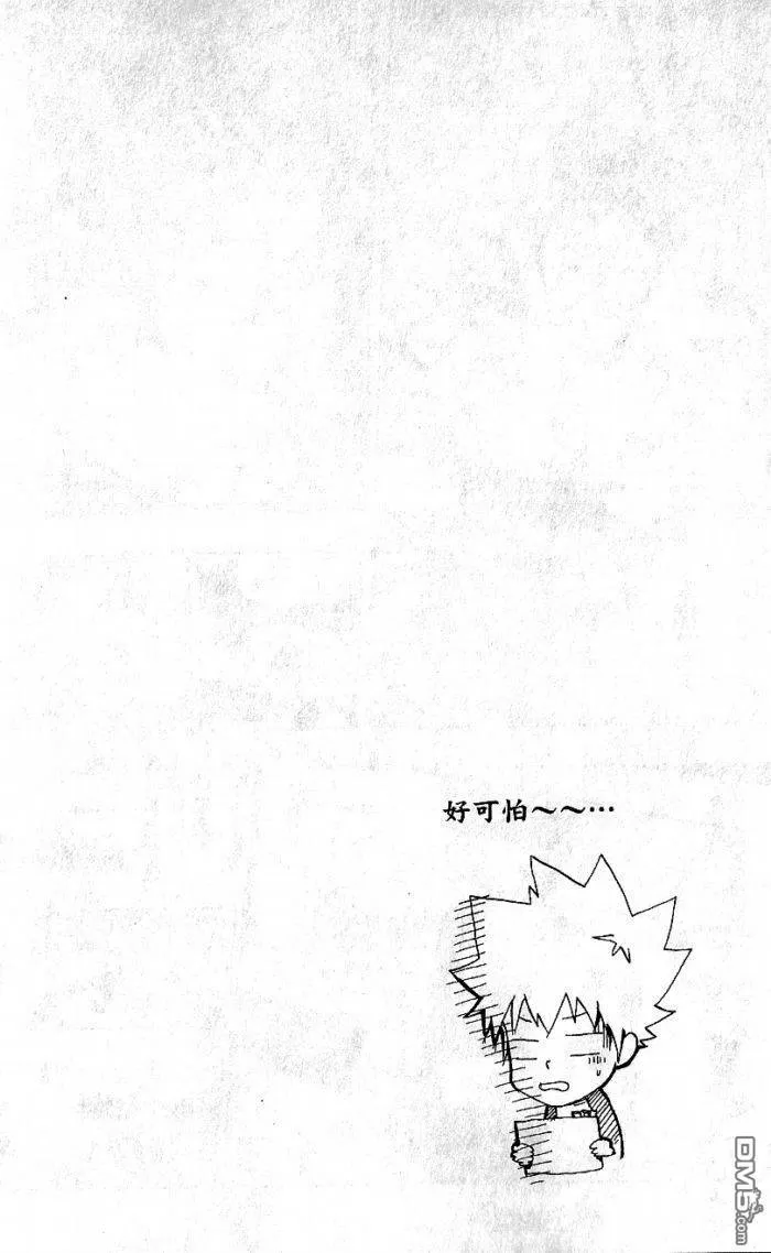 第8卷  第146页