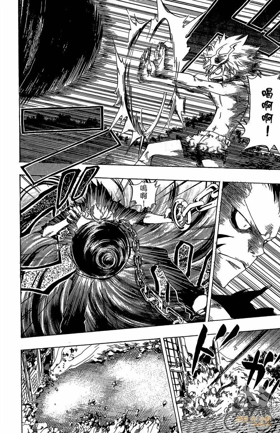第9卷  第27页