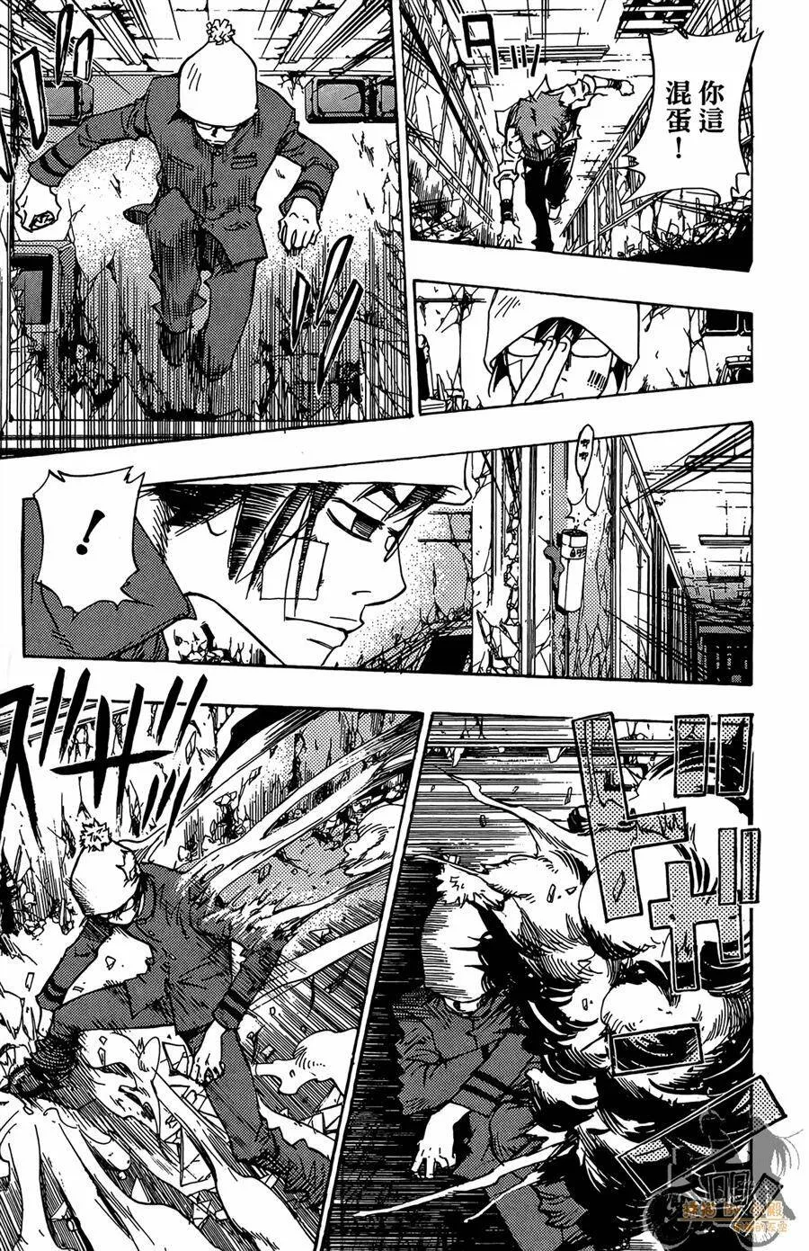 第9卷  第62页