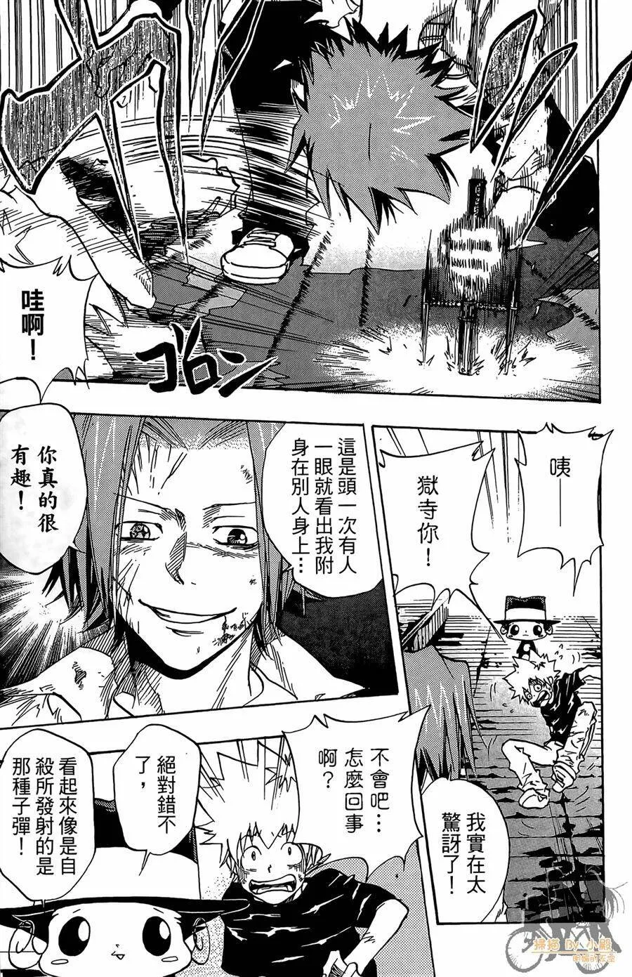 第9卷  第126页