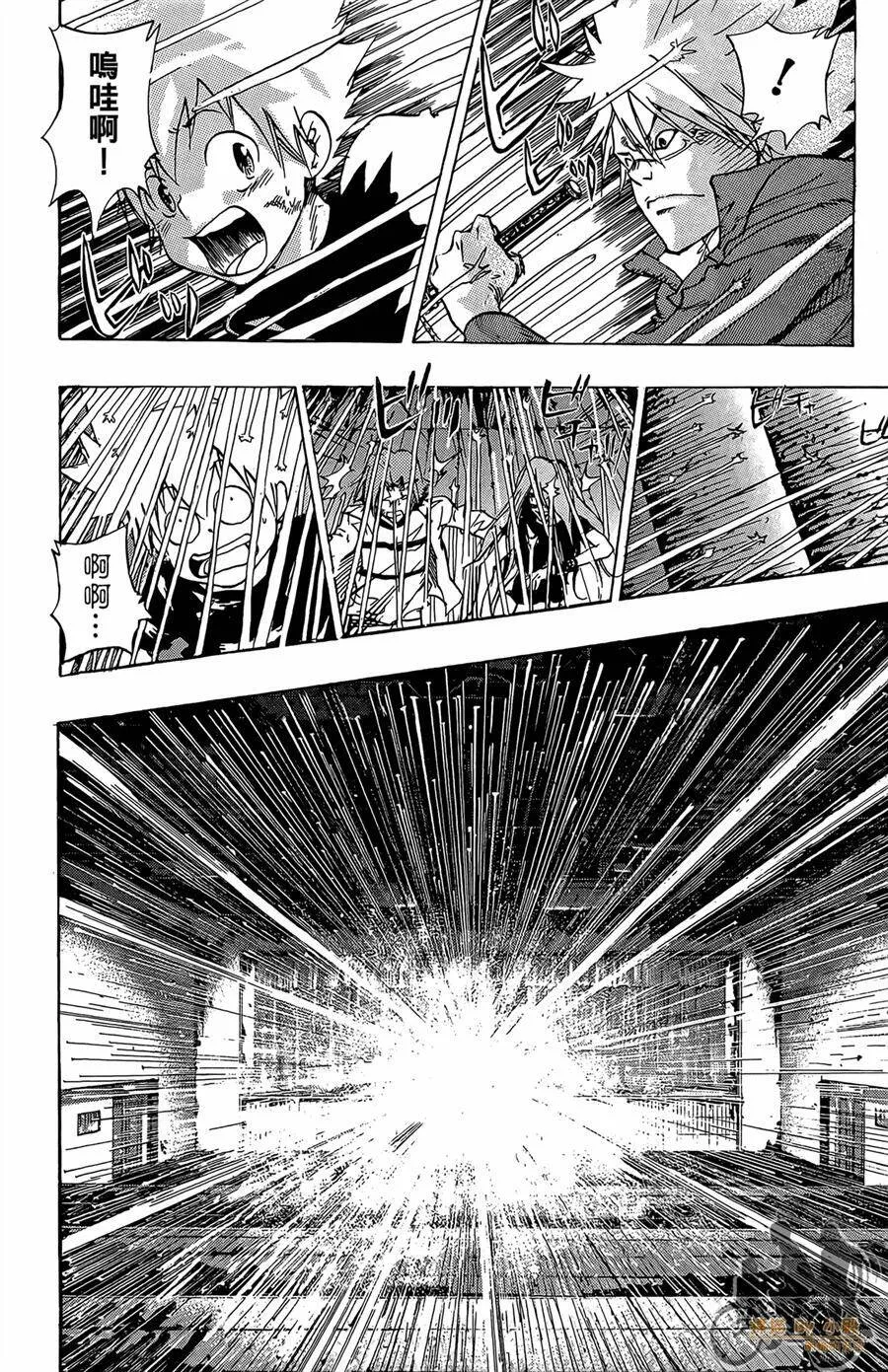 第9卷  第153页