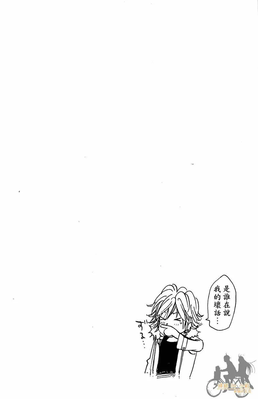 第9卷  第155页