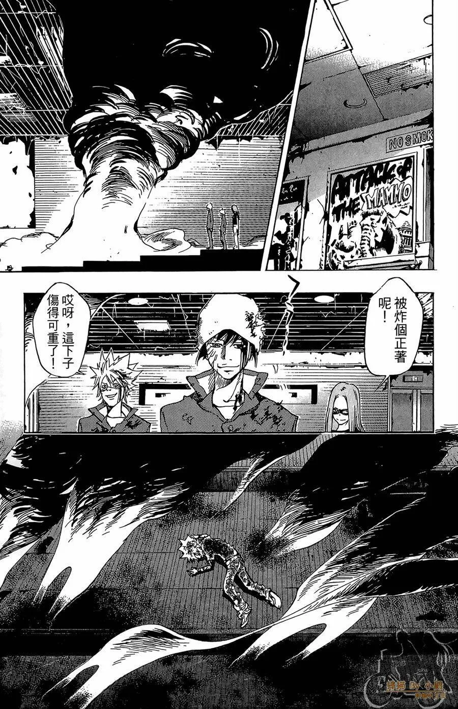 第9卷  第166页