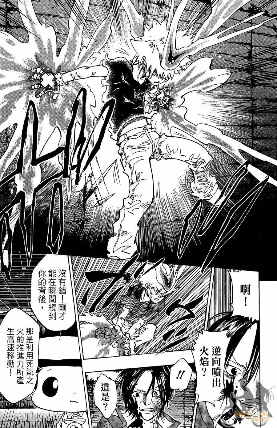 第10卷  第22页