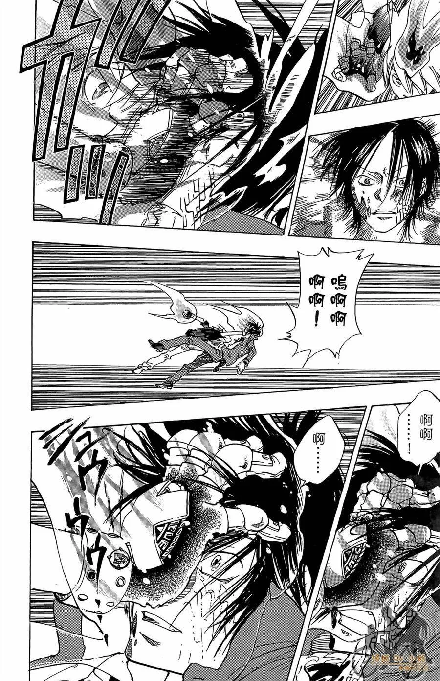 第10卷  第23页