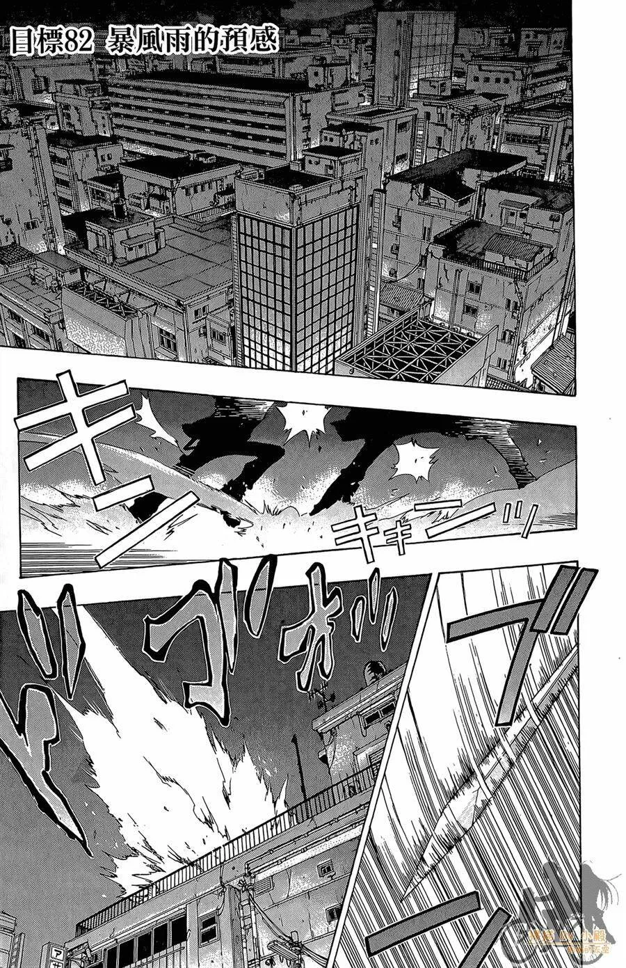 第10卷  第46页