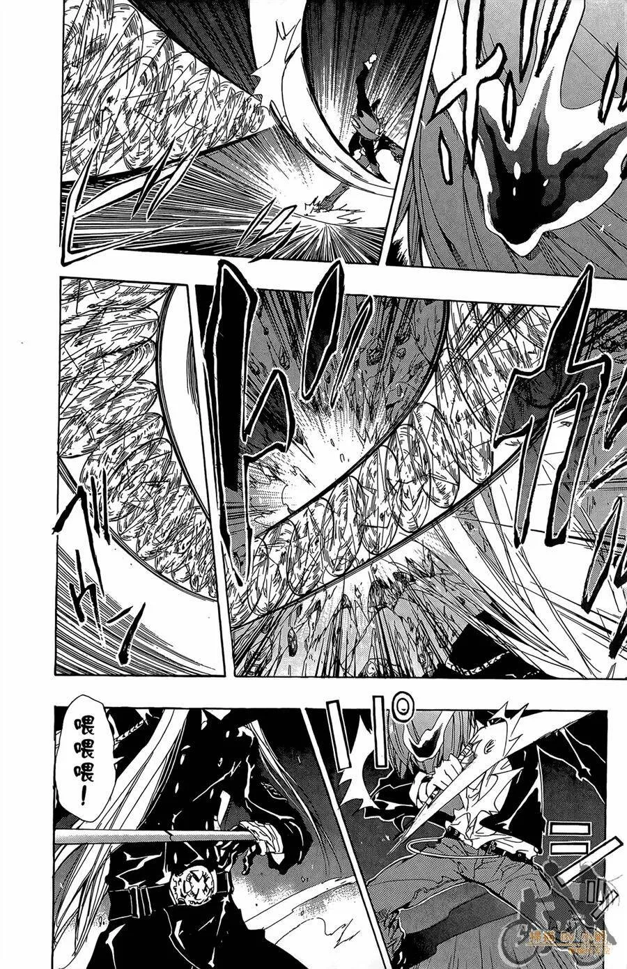 第10卷  第47页