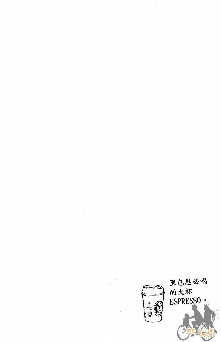 第10卷  第67页