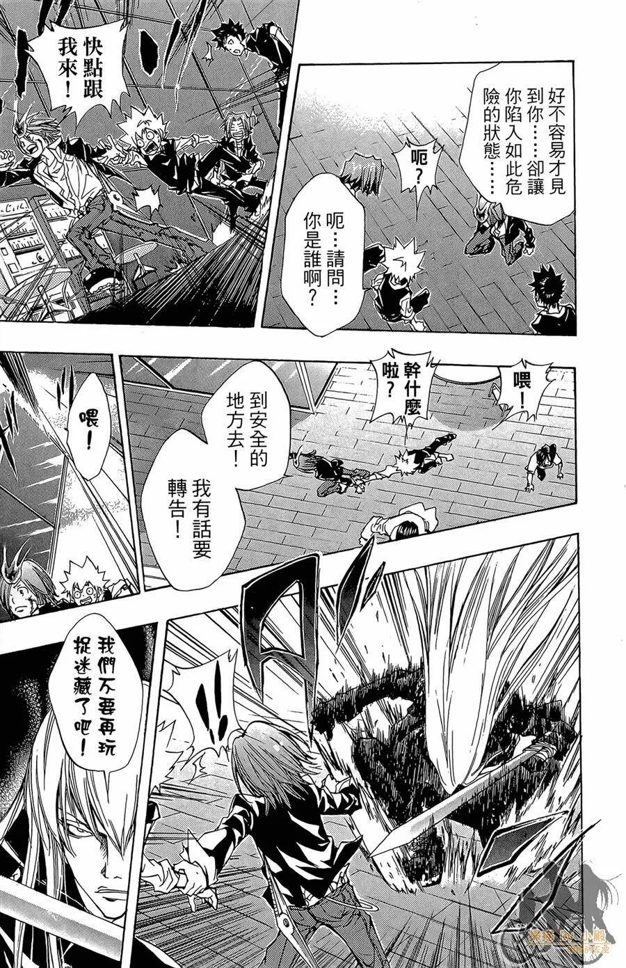第10卷  第70页