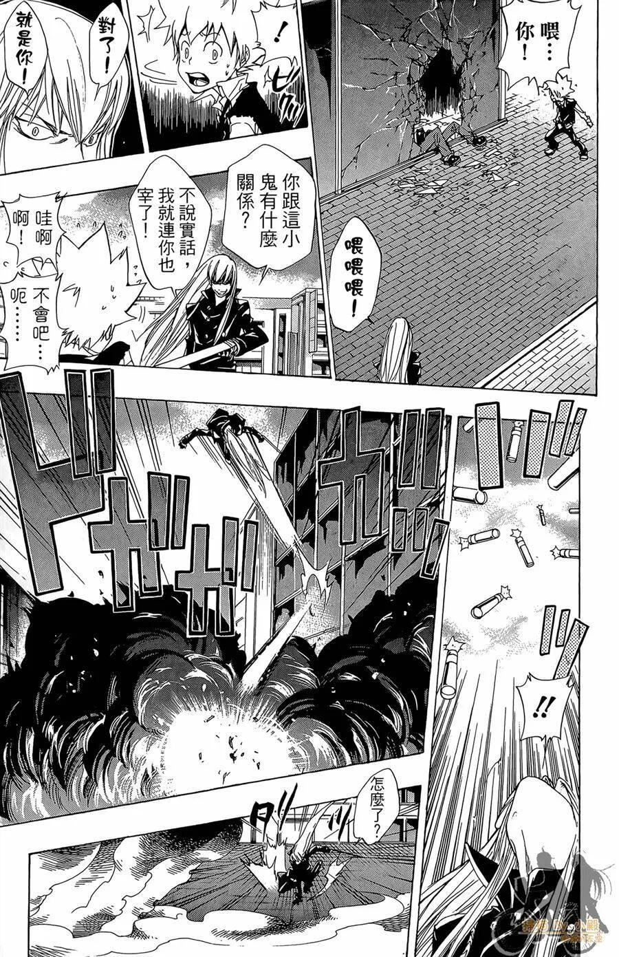 第10卷  第72页