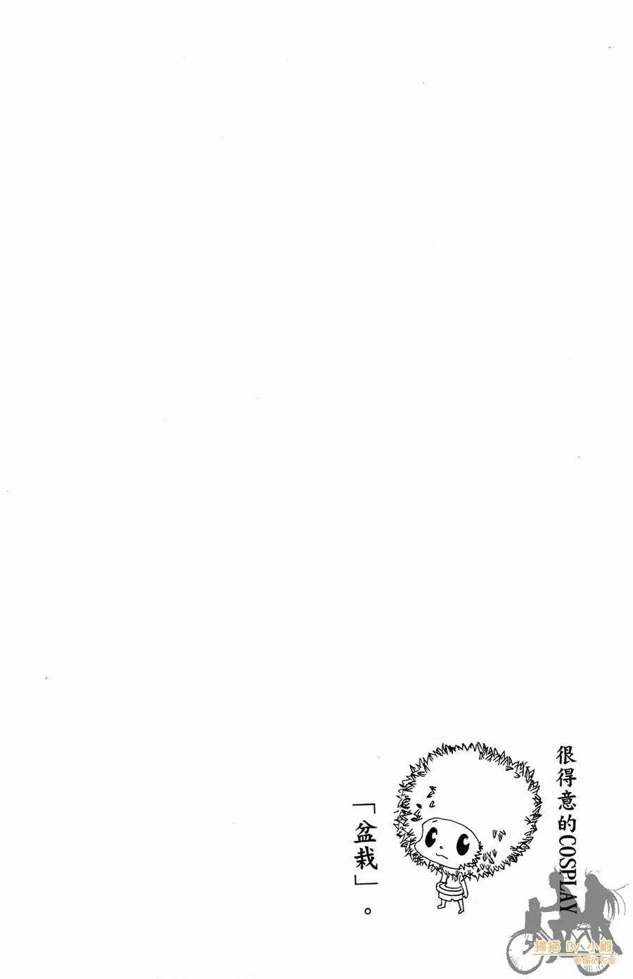 第10卷  第87页