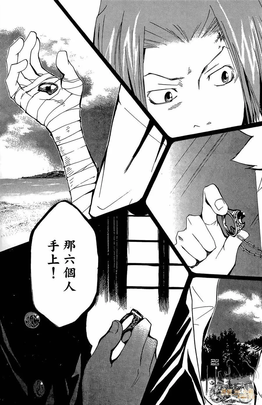 第10卷  第126页