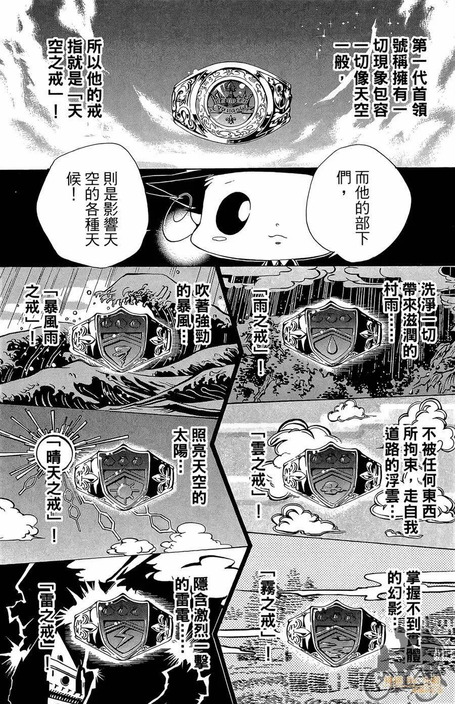 第10卷  第131页