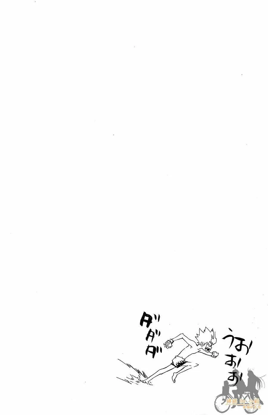 第10卷  第149页