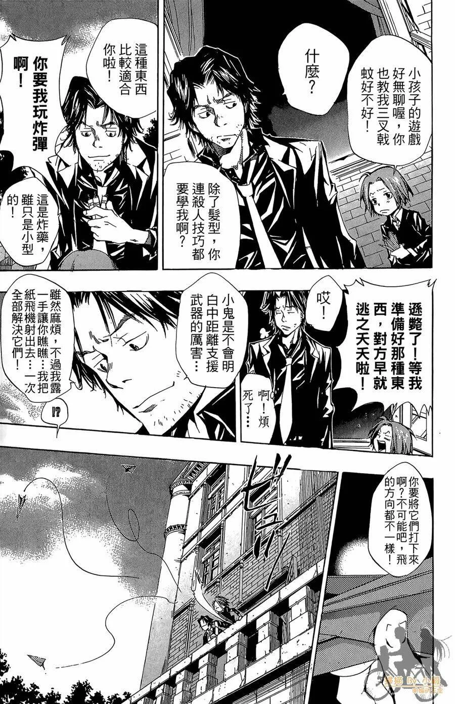 第10卷  第176页