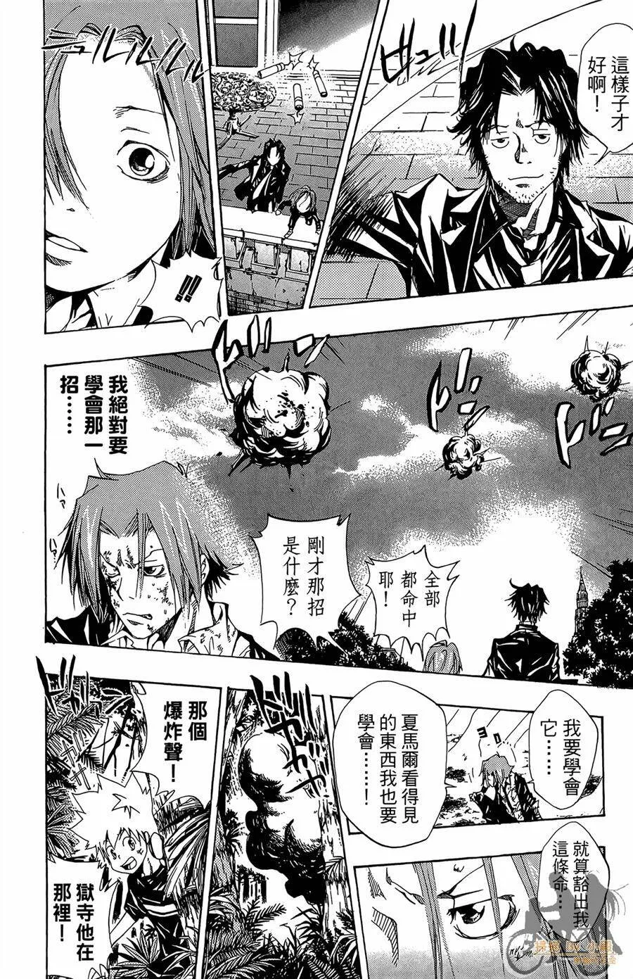 第10卷  第177页