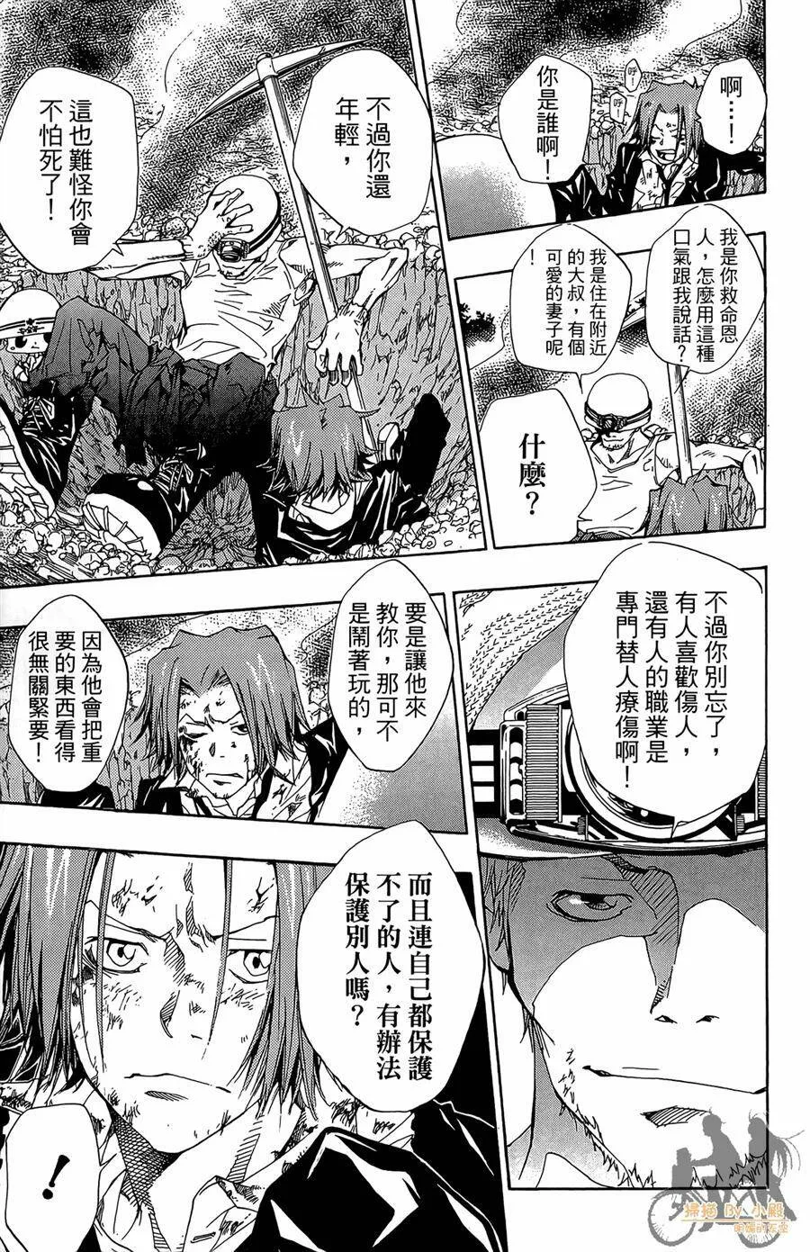 第10卷  第182页