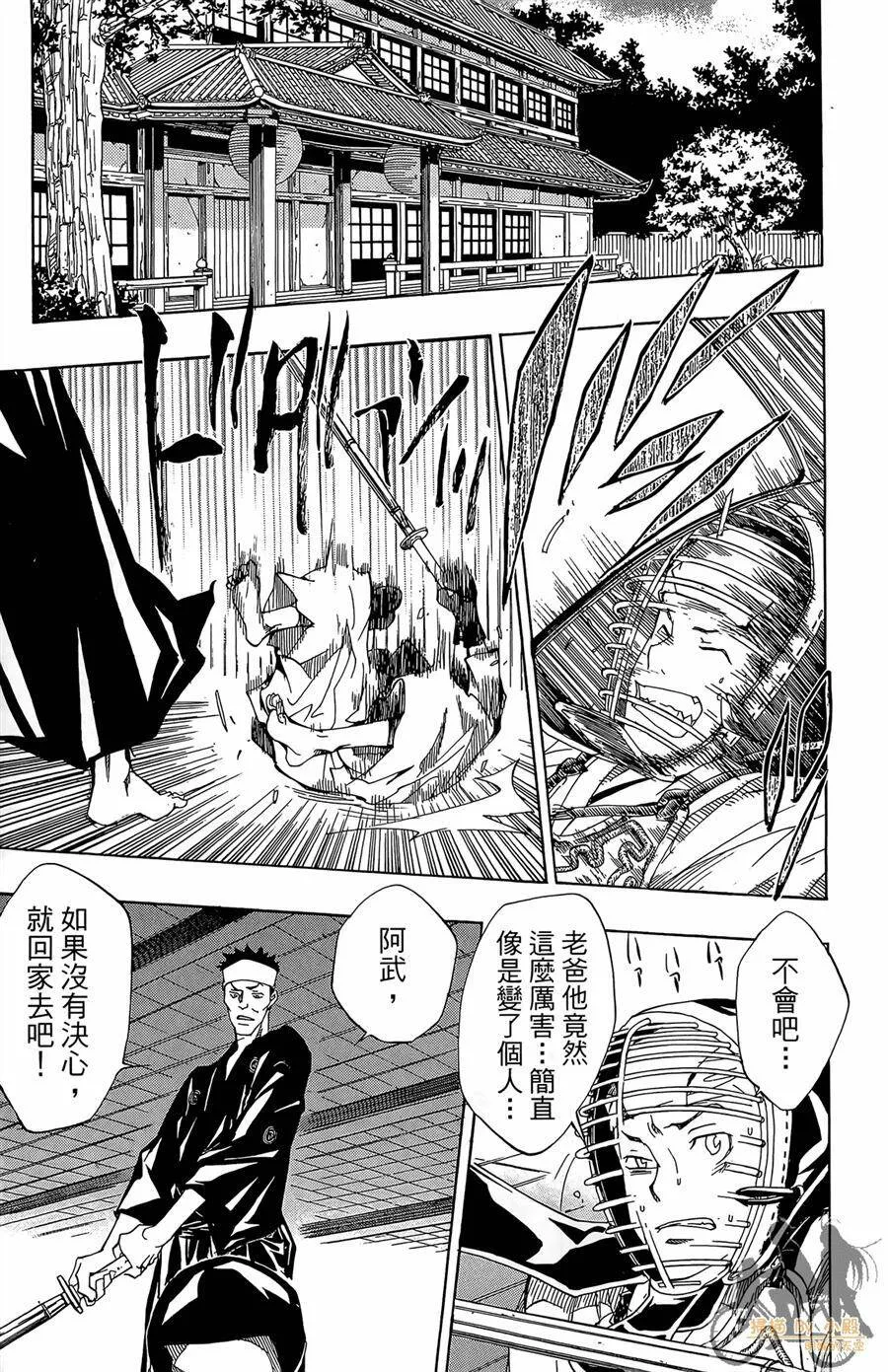 第10卷  第186页
