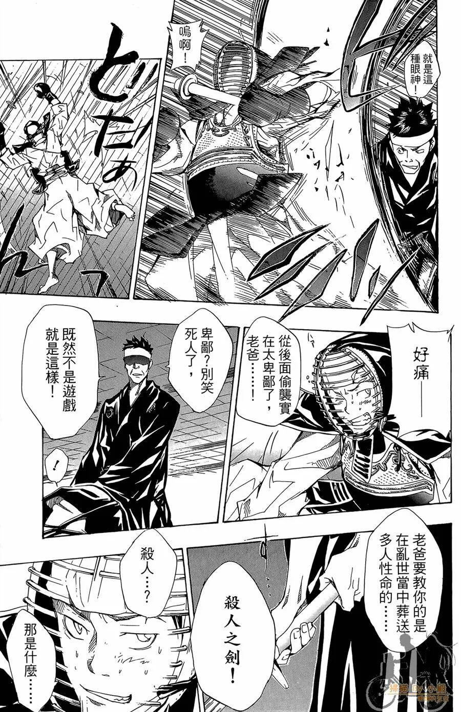 第10卷  第188页