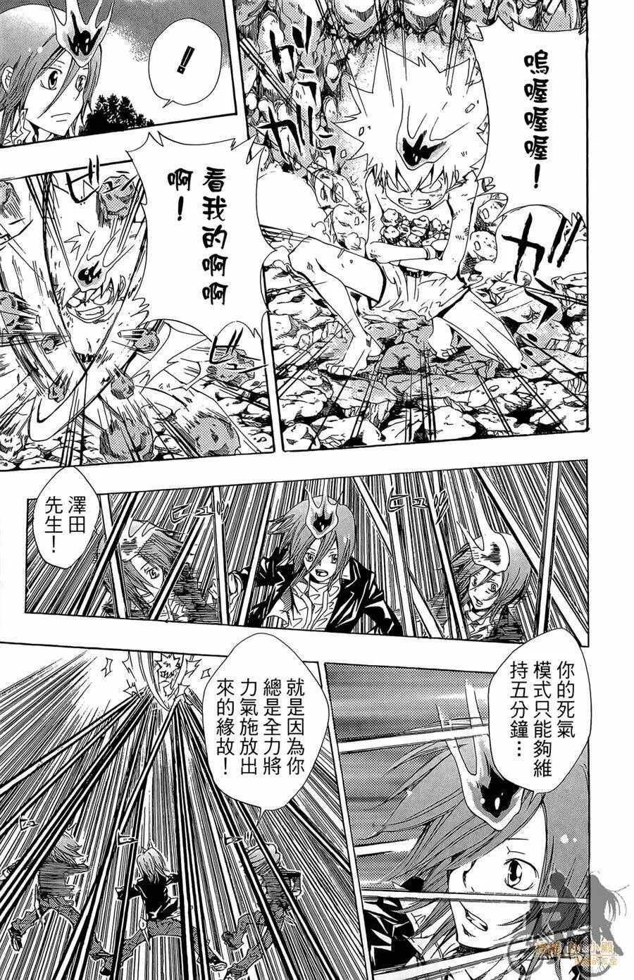第10卷  第200页
