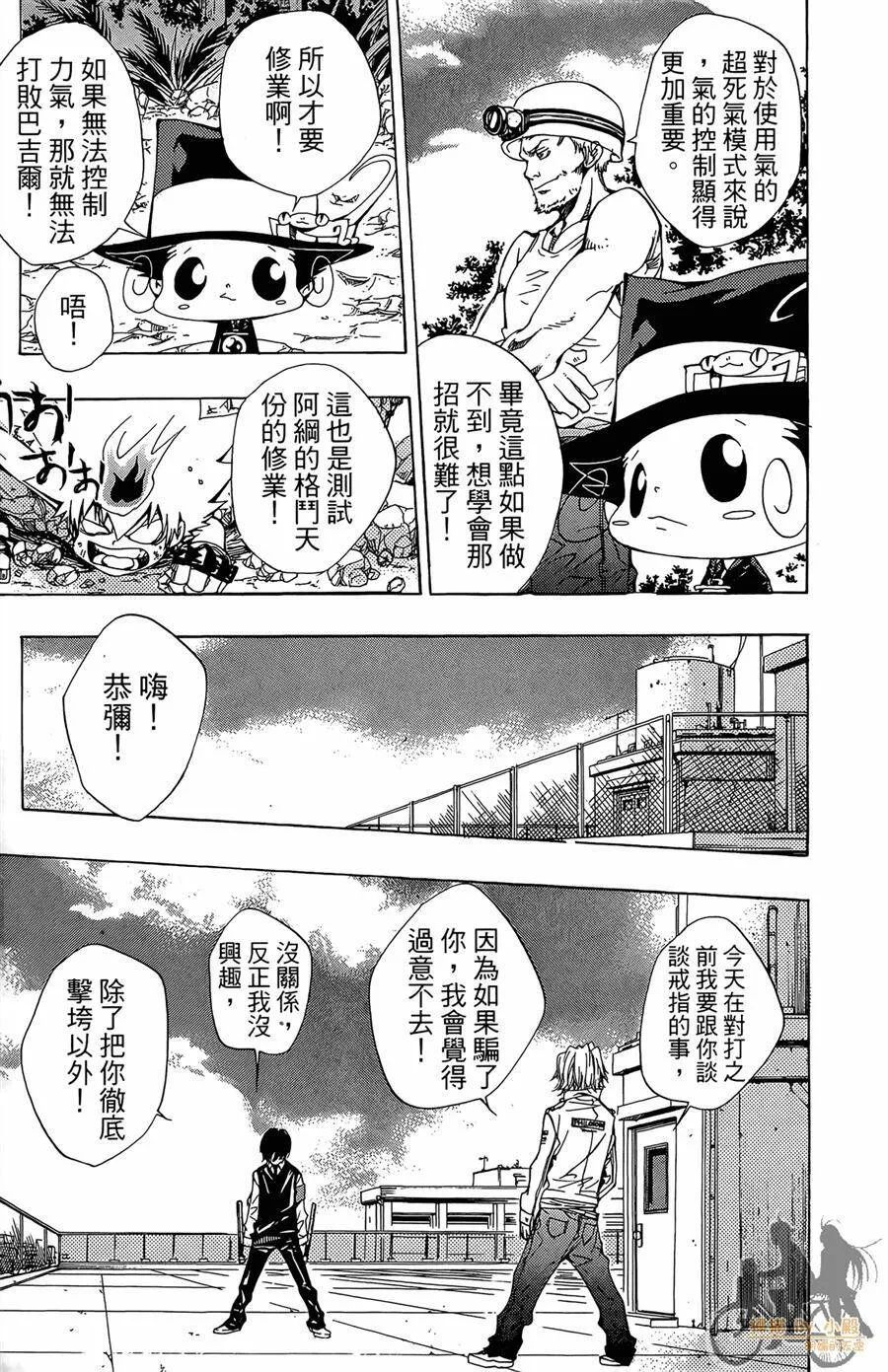 第10卷  第202页